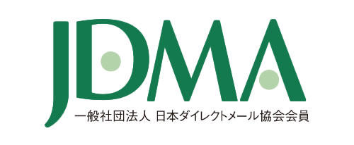 日本ダイレクトメール協会ロゴ