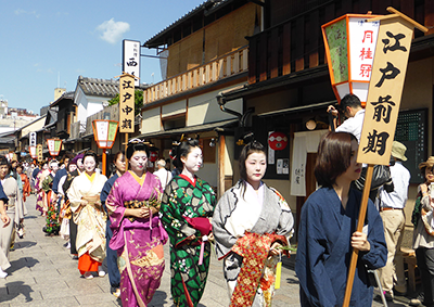 安井金比羅宮「櫛まつり」